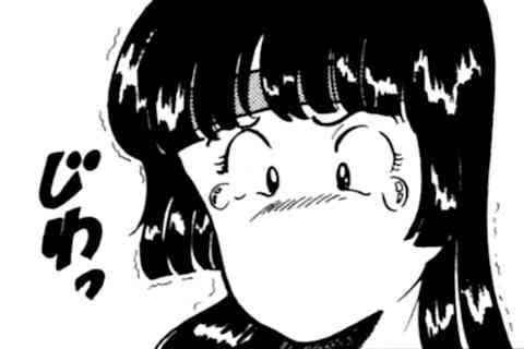 45.お転婆シティの巻
