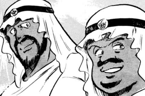 49.夢の招待状の巻