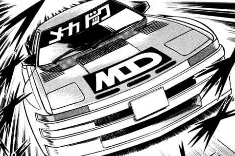 73.ダート戦の巻