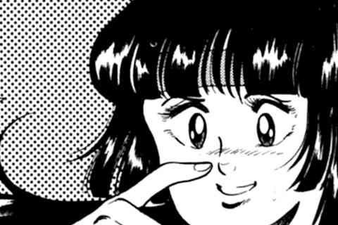 80.夢幻の野望の巻