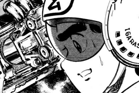 96.狂ったコンピュータの巻