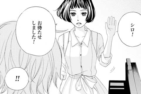 5.イカフライドッグ