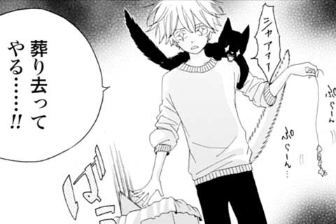 6.マヨしらすサンド