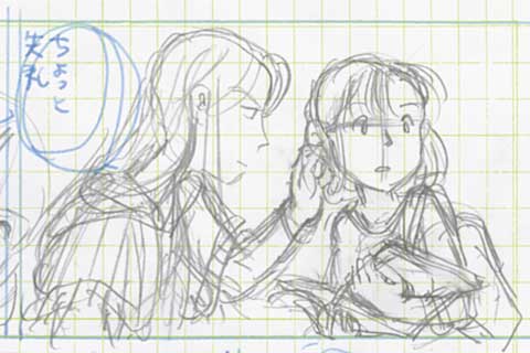 8.ヒジヤマさんの耳③