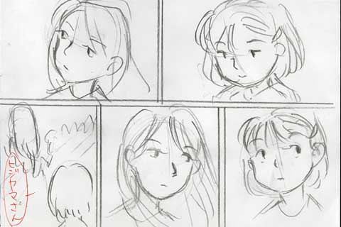17.ヒジヤマさんふたり暮らし②
