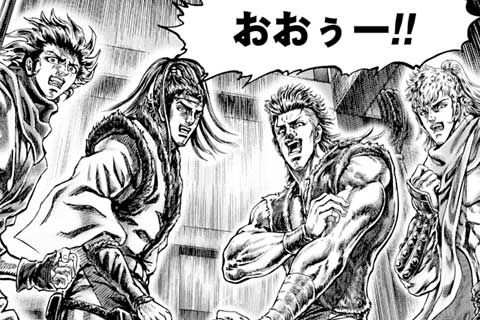 119.清洲のいくさ支度(3)
