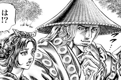 102.尾張の葬儀(2)