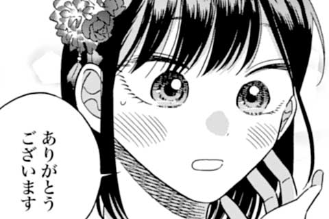 51.第25話(1)