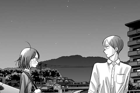 14.第七話(2)