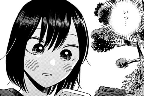 26.第13話(1)