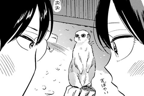 30.第15話(1)