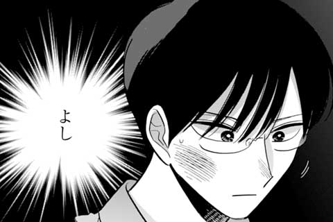 38.第19話(1)