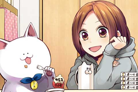 1.猫と暮らせば