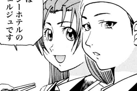 42.チャイナタウンのレストラン