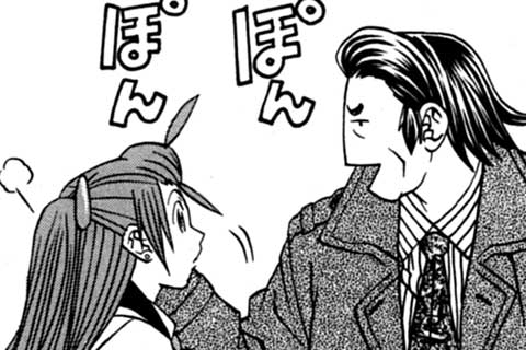 73.涼子神戸に行く