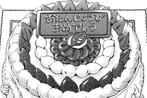 102.学問のすゝめ