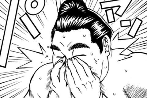 108.人を見る目