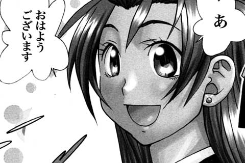 113.涼子の解答