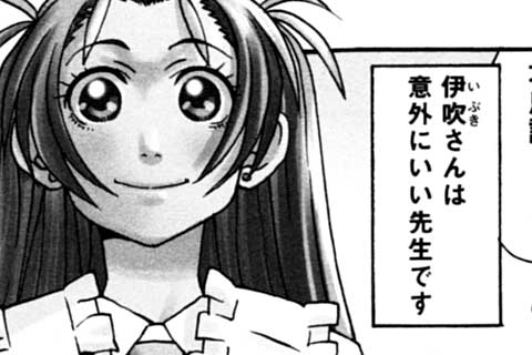 122.お菓子のぼうや