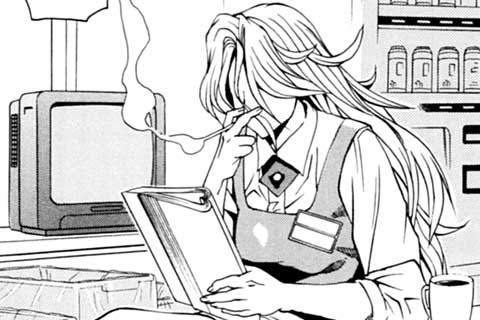 138.誰がために