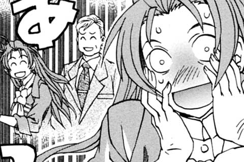 139.エンペラーの憂鬱 前編
