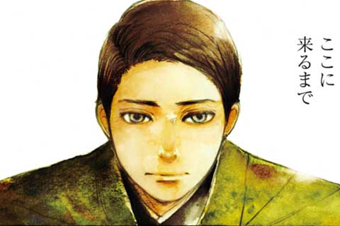 1.若き星(1)