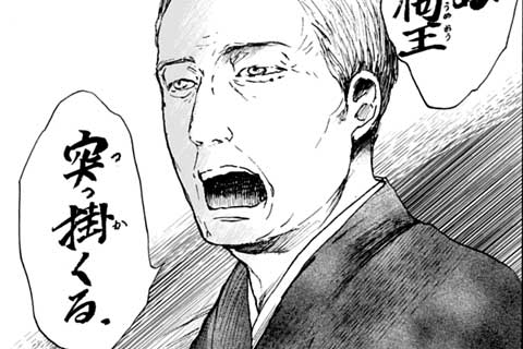 7.手の心