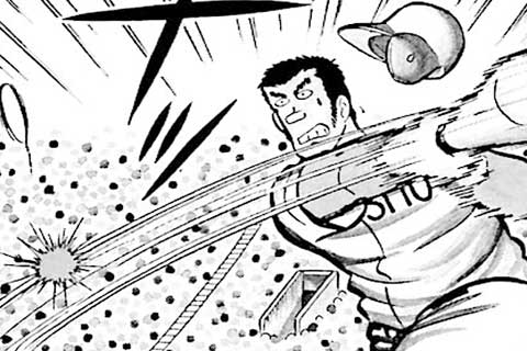 15.策士棟方の巻