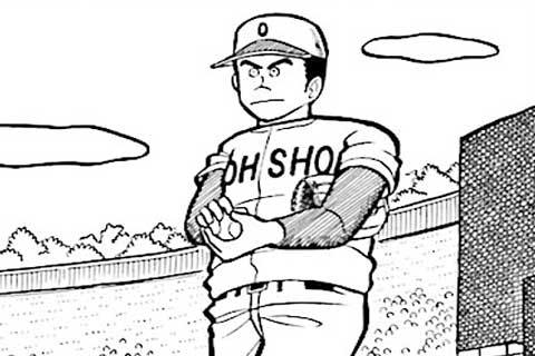 16.無失点の男の巻
