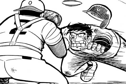 18.たろー走る!の巻