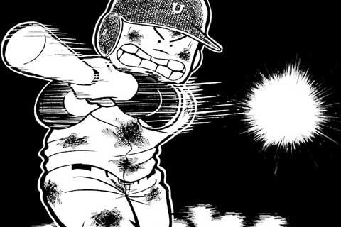 21.辰巳を送れ!の巻