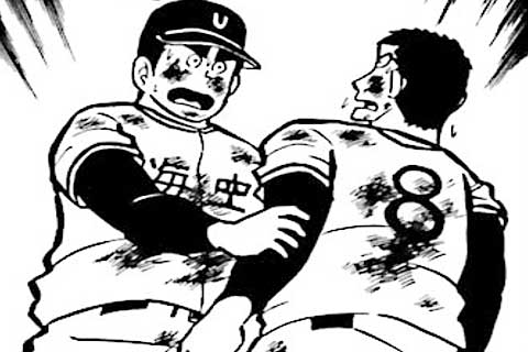 23.主将としての巻
