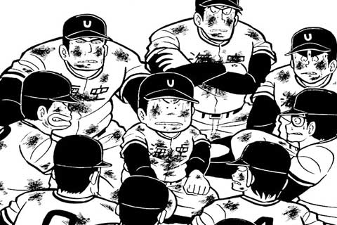 24.棟方という男の巻