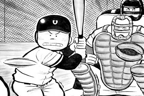 26.これが史上最高の打撃だ!の巻