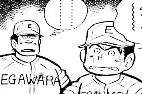 40.執念の結束力の巻
