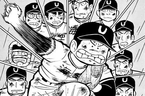 44.怪物の証明の巻