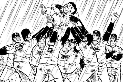 47.風雲!関東大会の巻