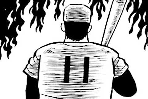 50.燃えあがる情熱野球の巻