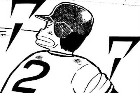 52.見せろ農民魂!!の巻