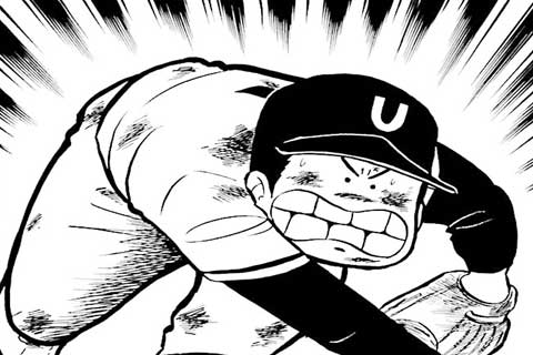 59.見せよ!粘り投法の巻