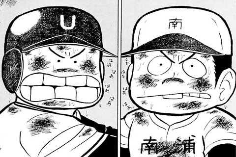 64.勝利はいずれに!!の巻