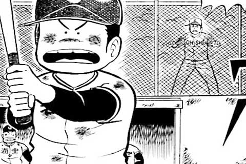 71.棟方の贈り物!の巻