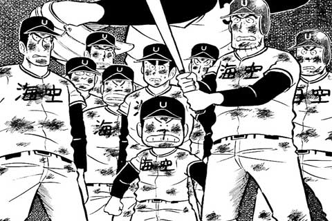 78.追加点をもぎとれ!の巻