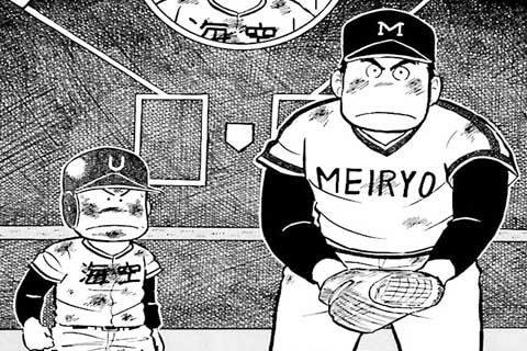 81.”狙撃兵”完成!!の巻