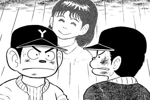 86.決戦前夜のふたりの巻
