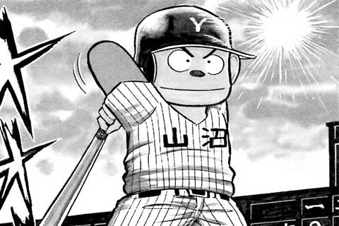 89.両雄相ゆずらずの巻