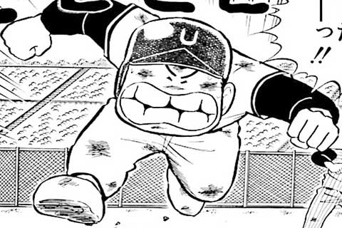 91.先取点をもぎとれ!の巻
