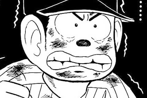 96.近藤よ燃え上がれ!の巻
