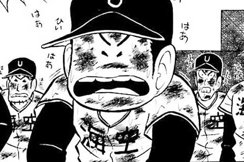 98.重圧をはね返せ!の巻