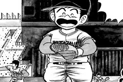 108.とばく師VS野生児の巻